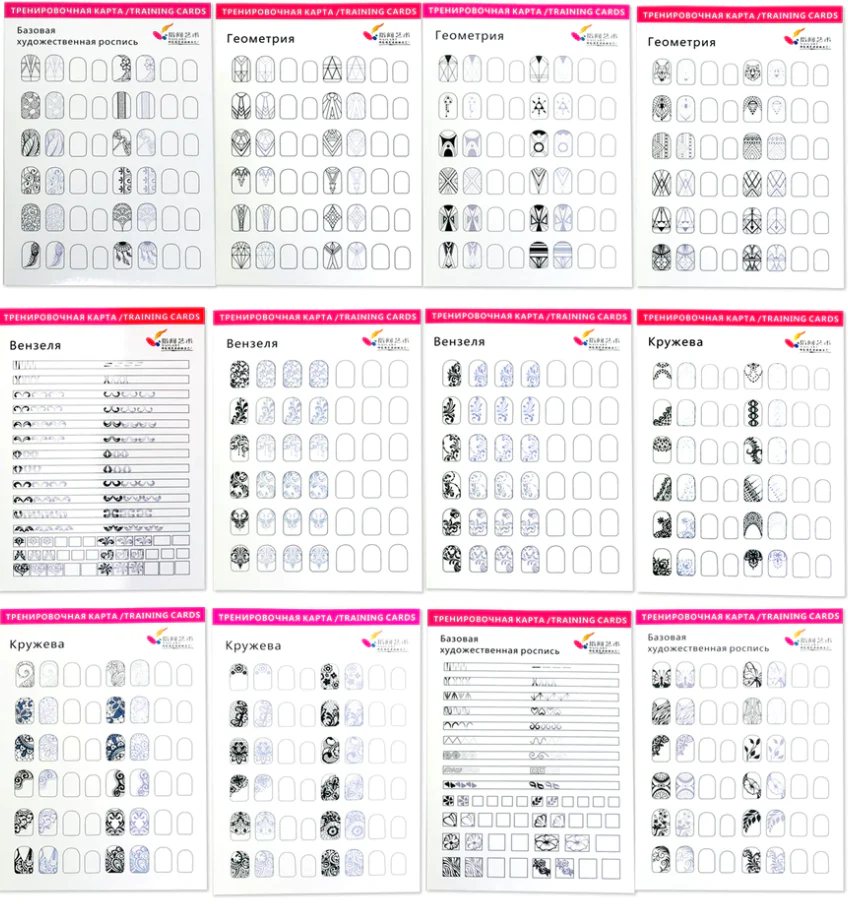 NAIL TRAINING CARD - PRACTICE & DRAWING CARD - 12 pcs - Image 3