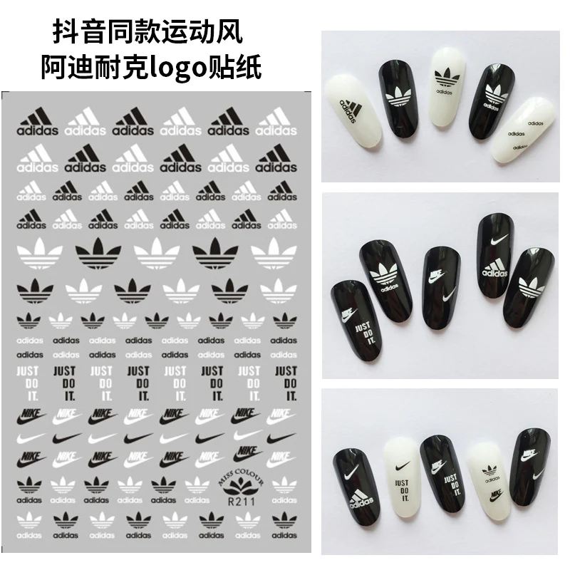 STICKER - SPORT BRAND- SILVER | SET 3 Pcs - Image 7